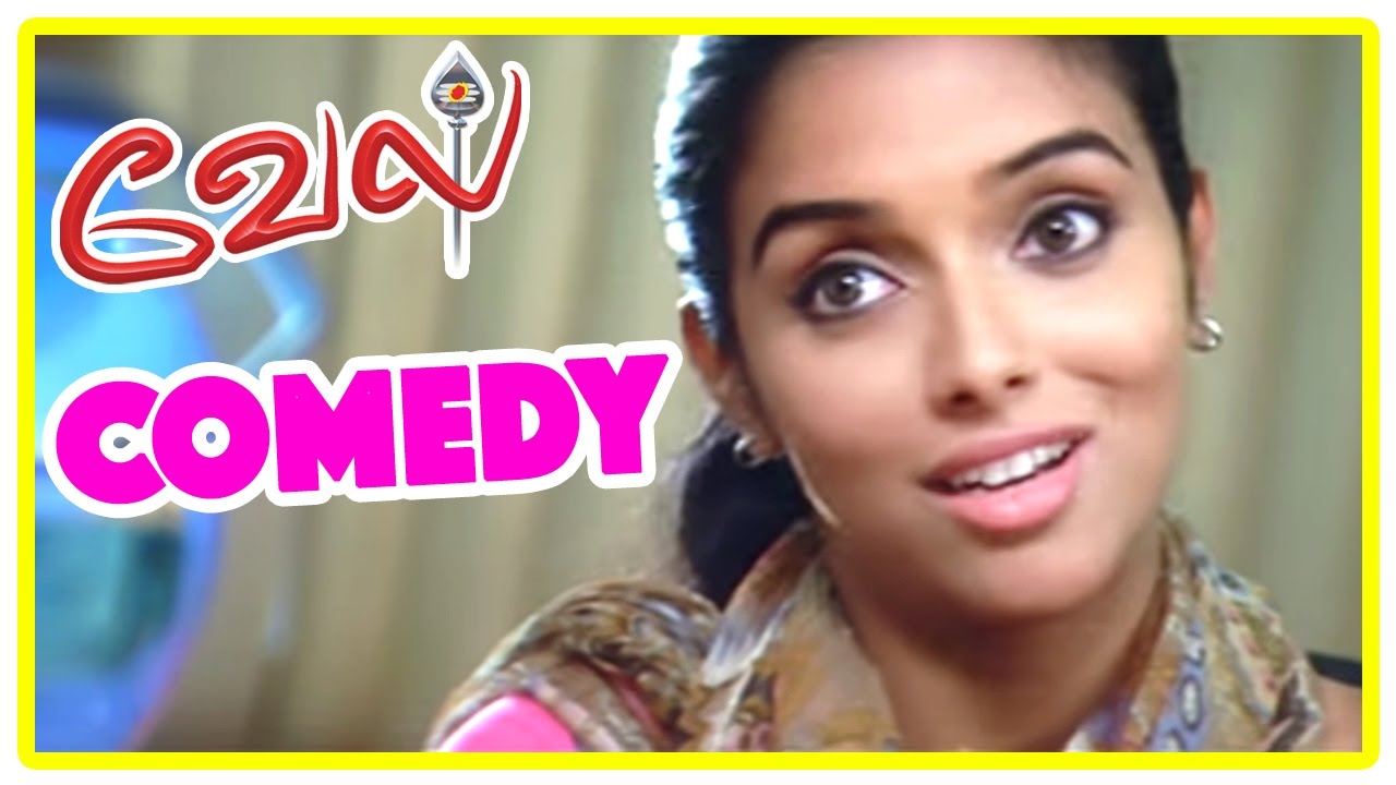 Vel Movie comedy scenes | Vel | Suriya & Asin Cute Comedy scene | Surya | Vadivelu | Asin