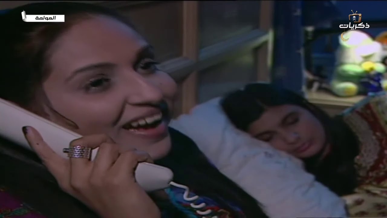 مسلسل العولمة الحلقة الرابعة
