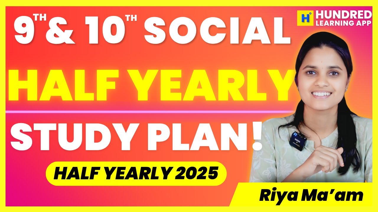 9th & 10th Social Study Plan to Score 90+ in Half Yearly Exam 2025 #halfyearlyexams #9th #10th