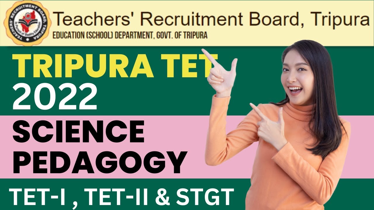 Science Pedagogy for Tripura TET Exam | Important MCQ | Important pedagogy classes | TET-I, TET-II