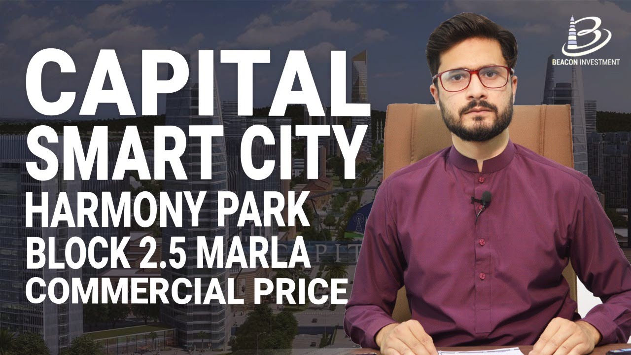 The Market of Harmony Park Block 2.5 Marla Commercial Plots Capital Smart City 2022