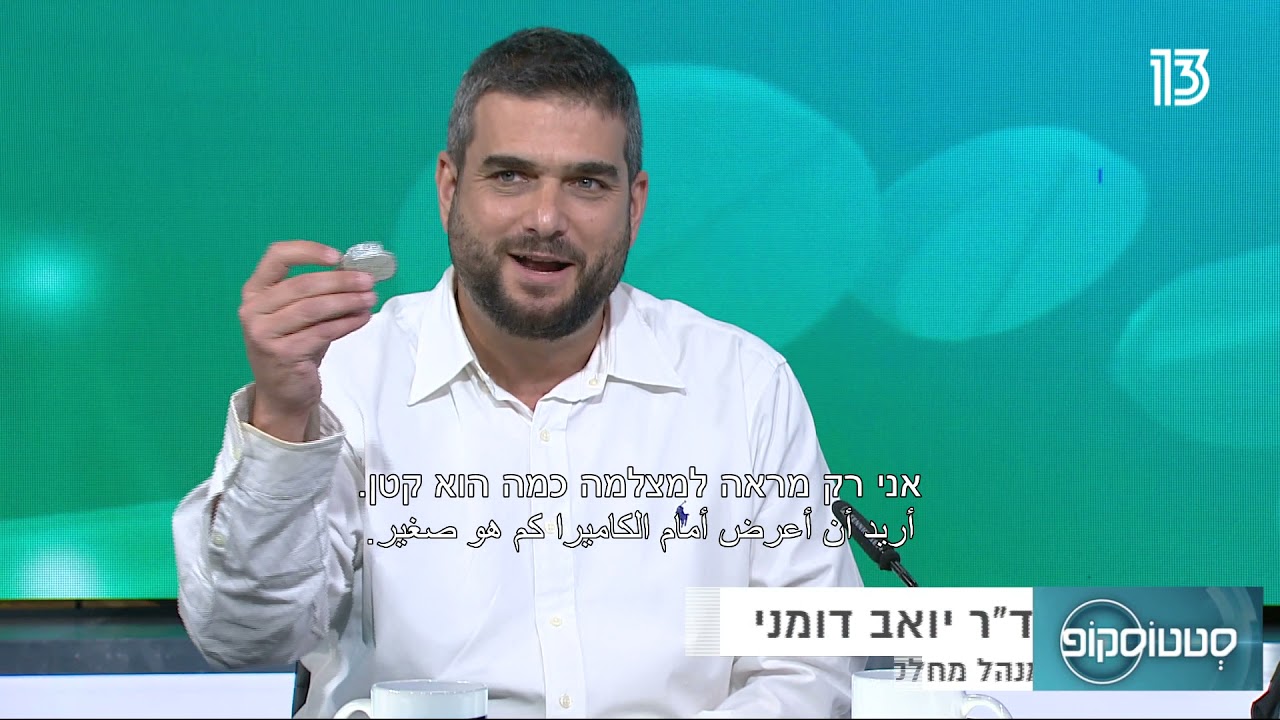 ד