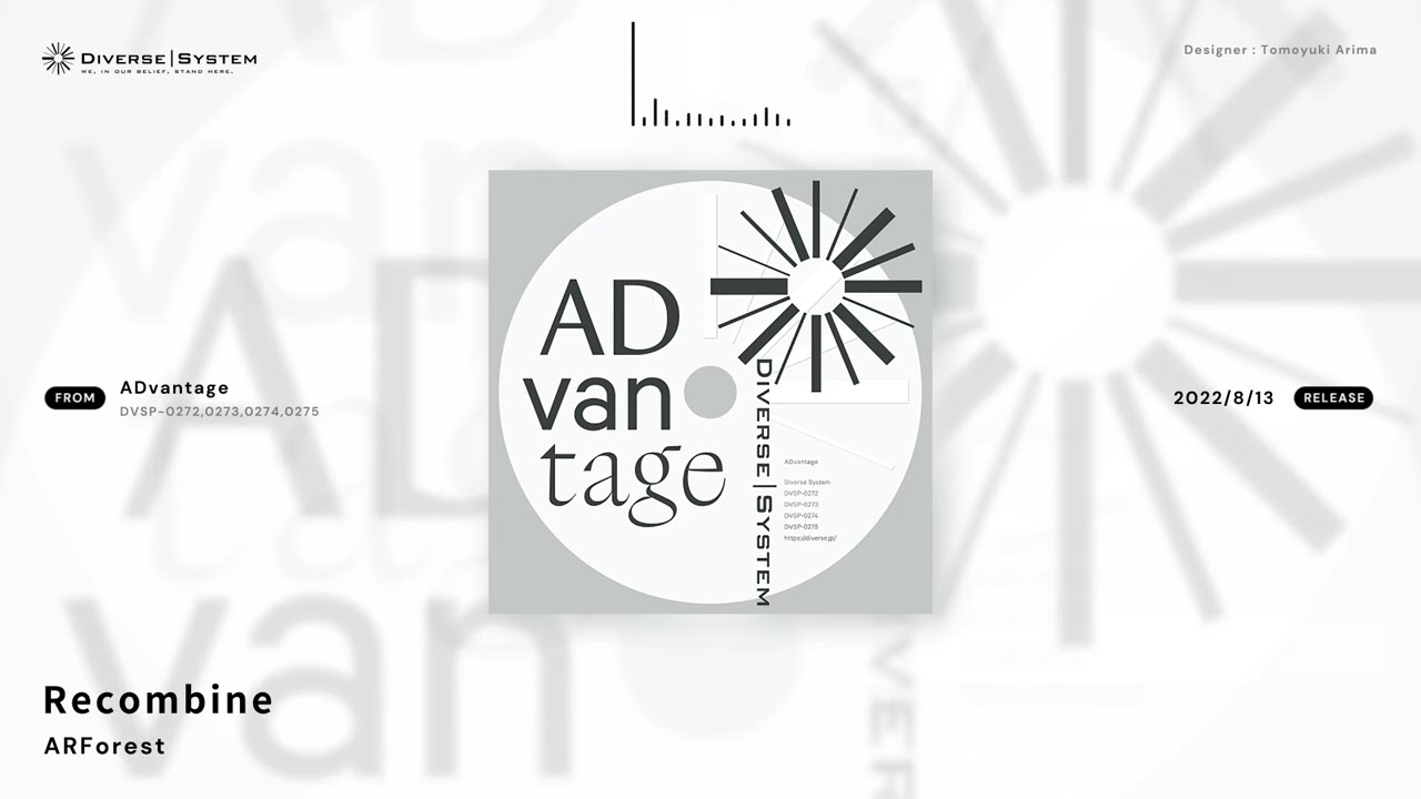 [Official] Recombine / ARForest [ADvantage]