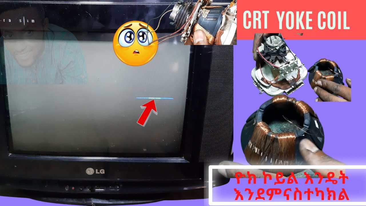 LG CRT TV yoke coil problem | yegna elecom.