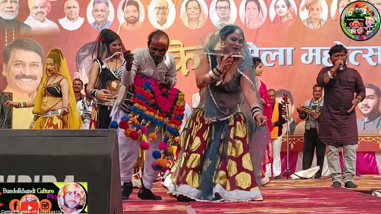 Desi bundeli rai//चकेरी मेला 2026 की खतरनाक राई//महिपाल,विनीता कुशवाहा