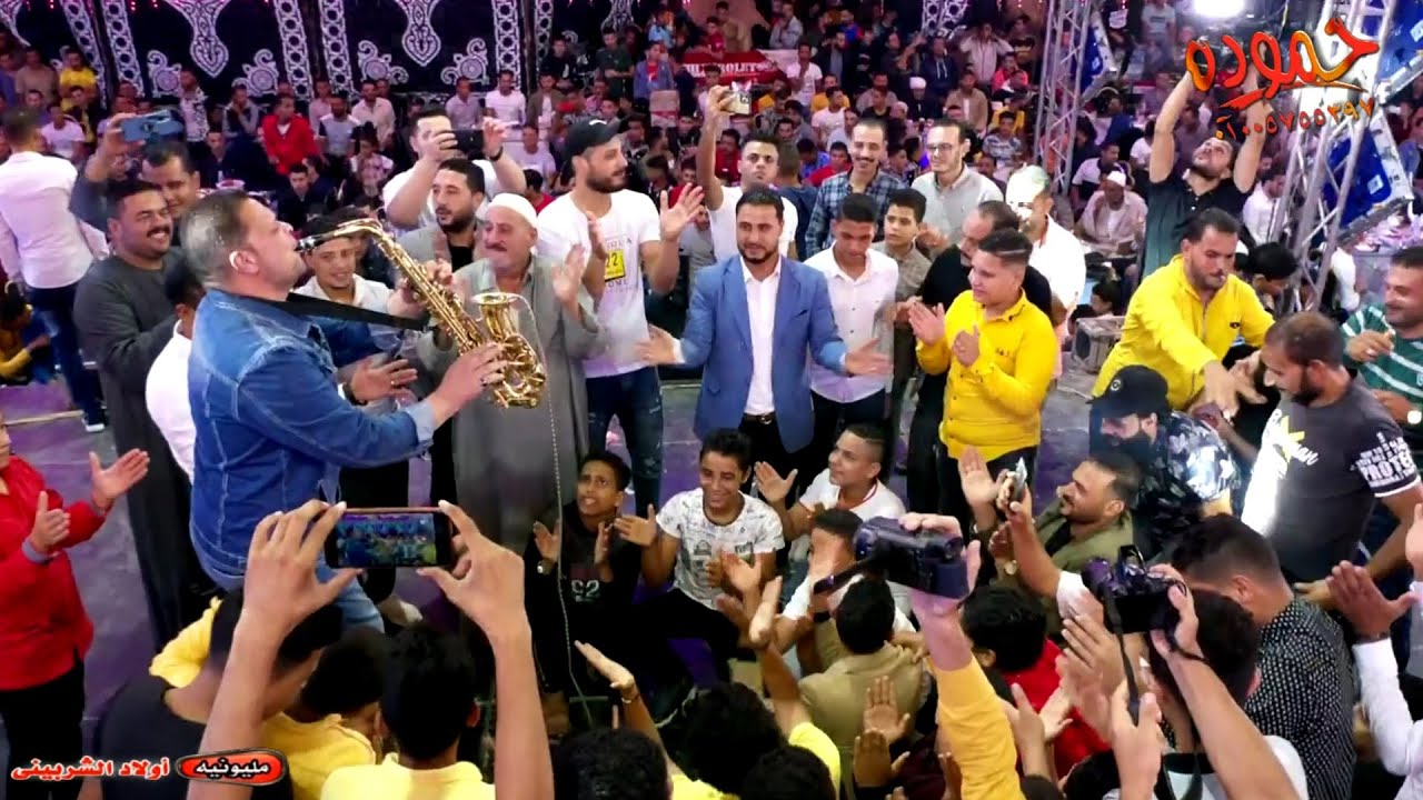 مصطفي باسط مع عازف الساكسفون البيقلد العصفوره 😍2022💪 مليونيه أولاد الشربيني _ البجلات . دكرنس