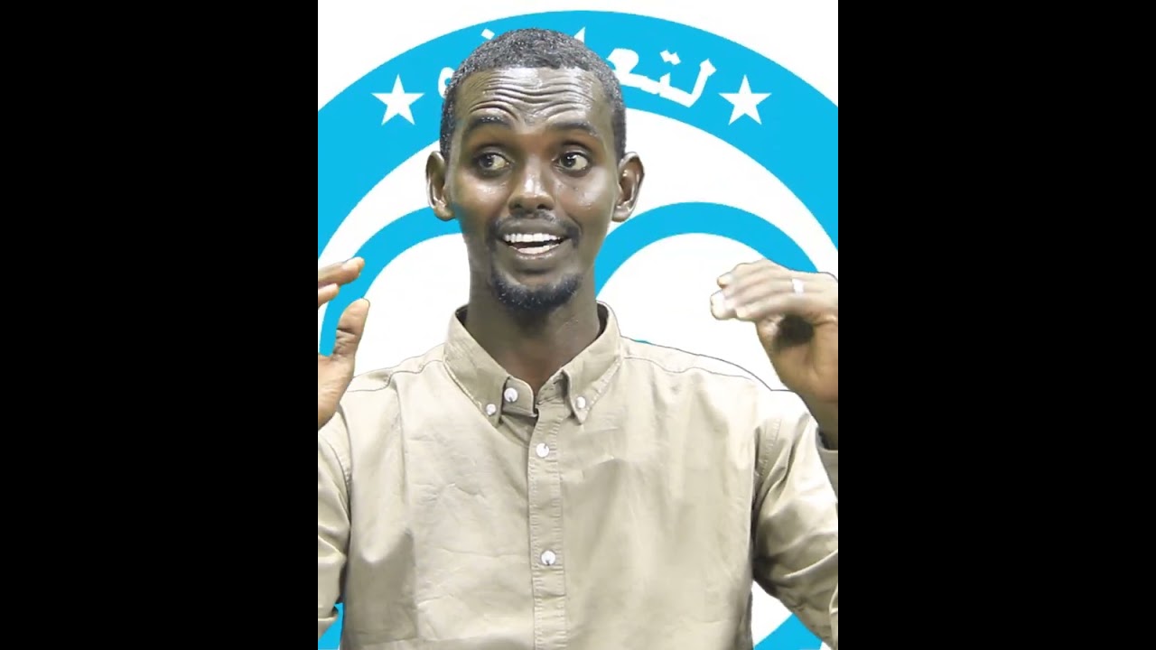 Ma Hawiyaa Degoodiye iyo Cawrmaleh?