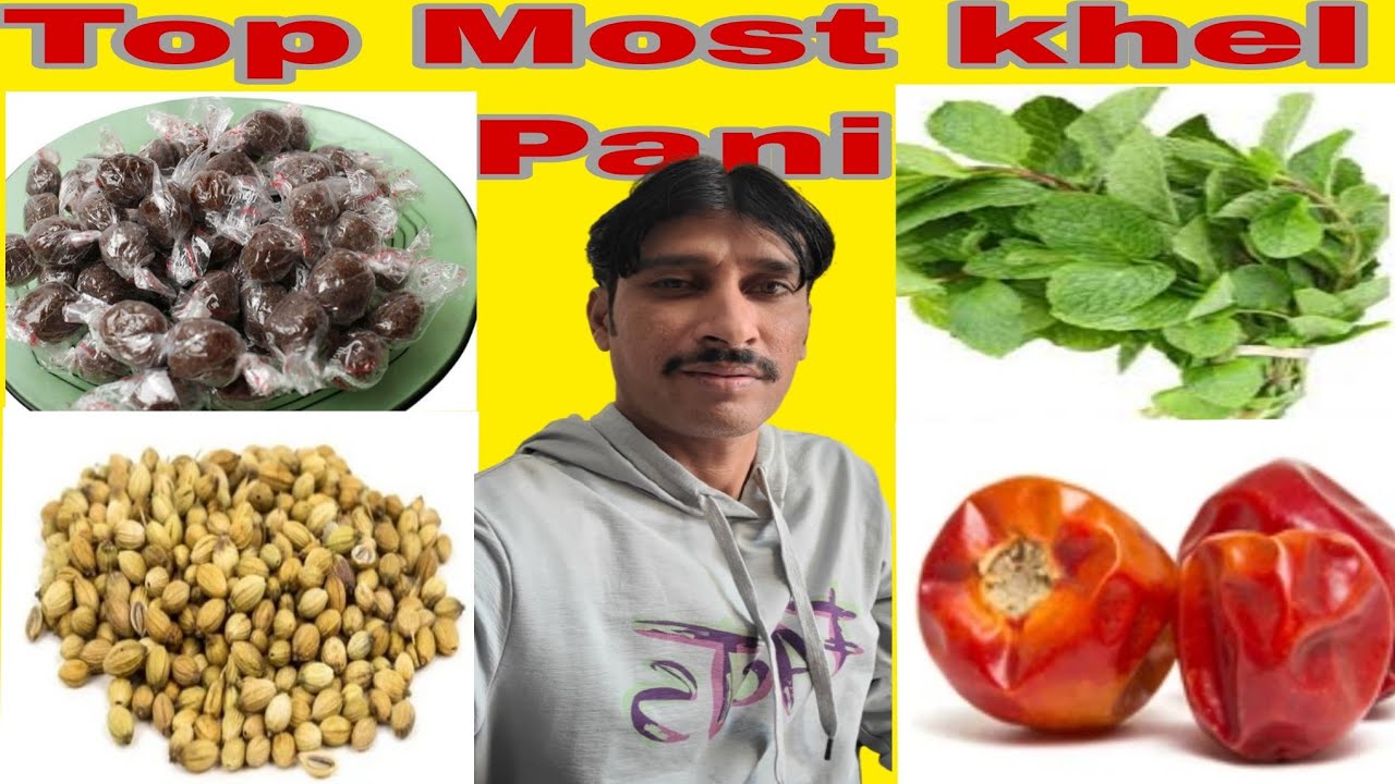Top Most khel Pani//Tawo ka Chiknao or Pani//Nuskha kabootar