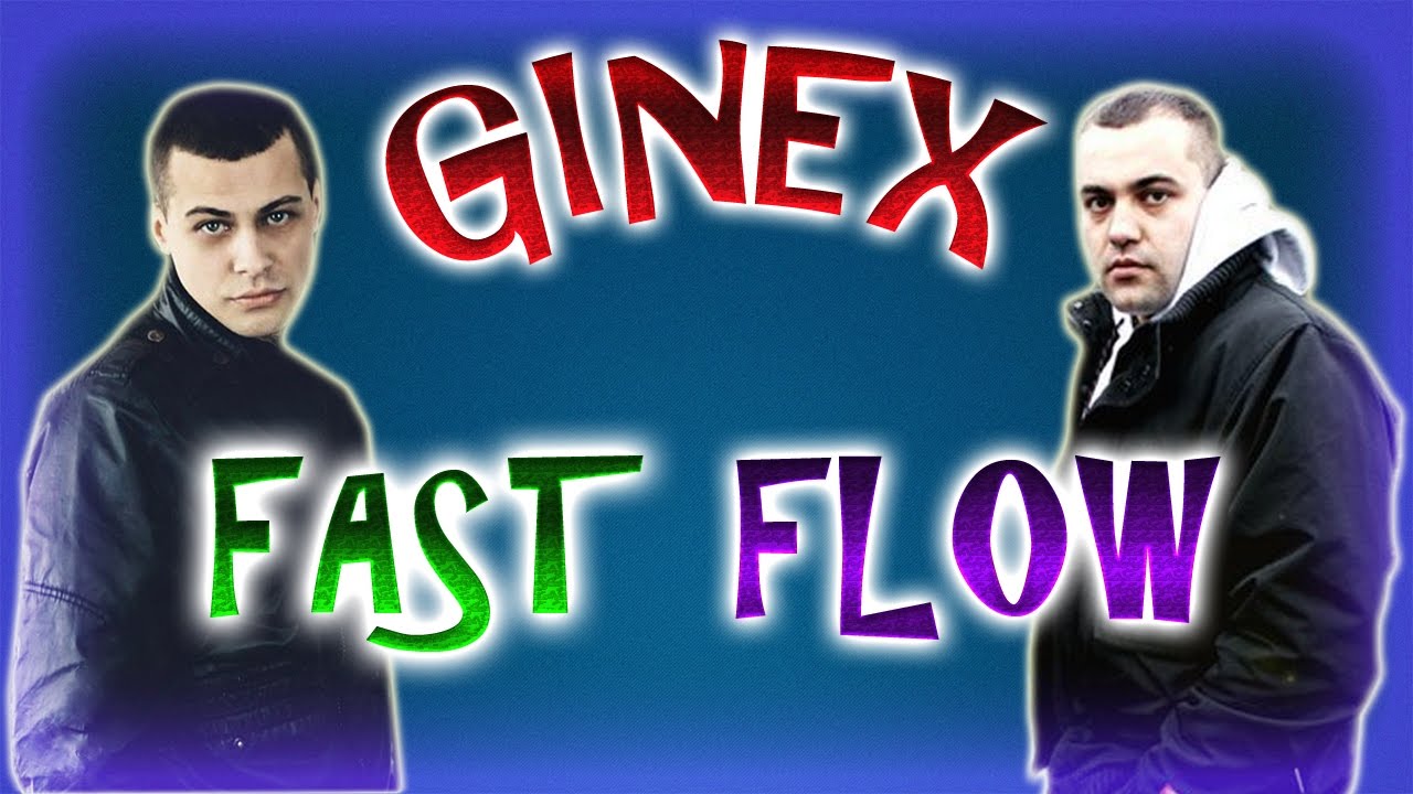 GINEX (Don-A, Som) &mdash; Лучшие куплеты | Fast Flow