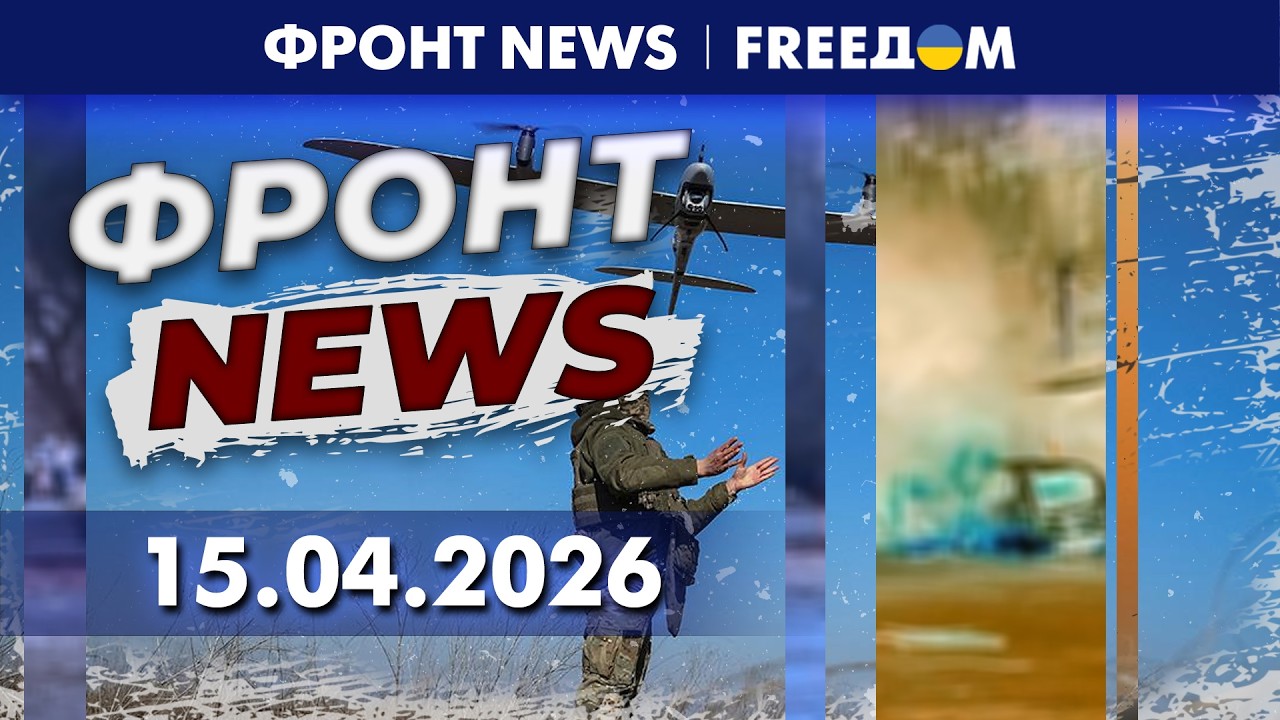 ⚡️ УЖЕ ПОЗДНО! Путину НЕ СПАСТИСЬ &ndash; ПВО не поможет. Кадры поражают | Фронт News