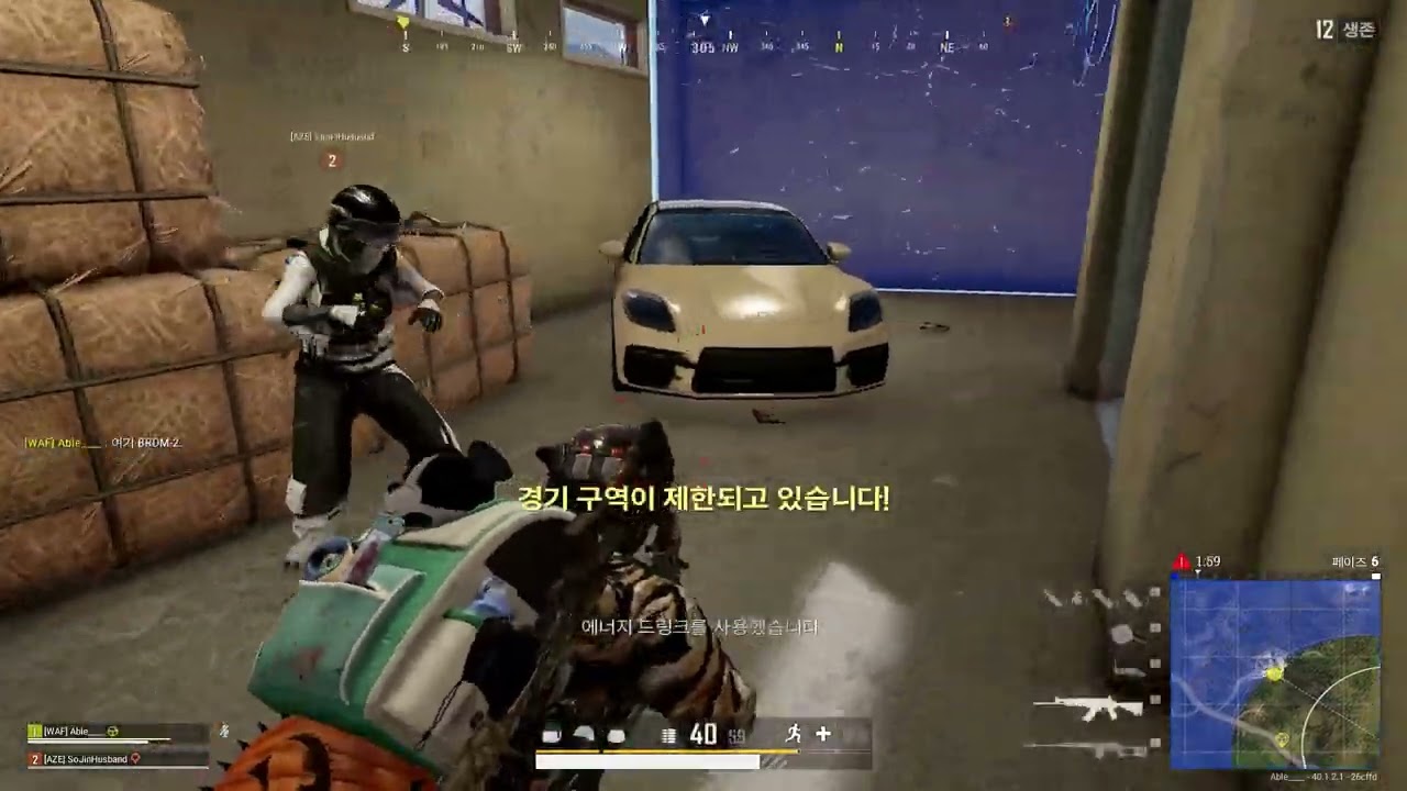 7탄 역시 쎄버렷!