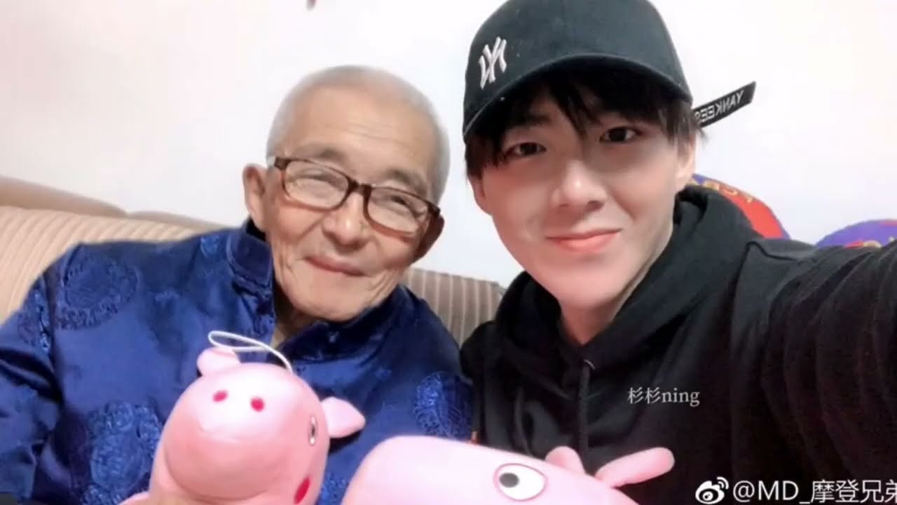 感恩的心🤍🌹  #劉宇寧 #刘宇宁
