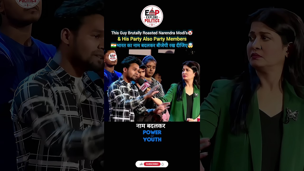 This Guy Brutally Roasted Narendra Modi's Party🤡#explorepolitics #politics #india #shortsfeed #short
