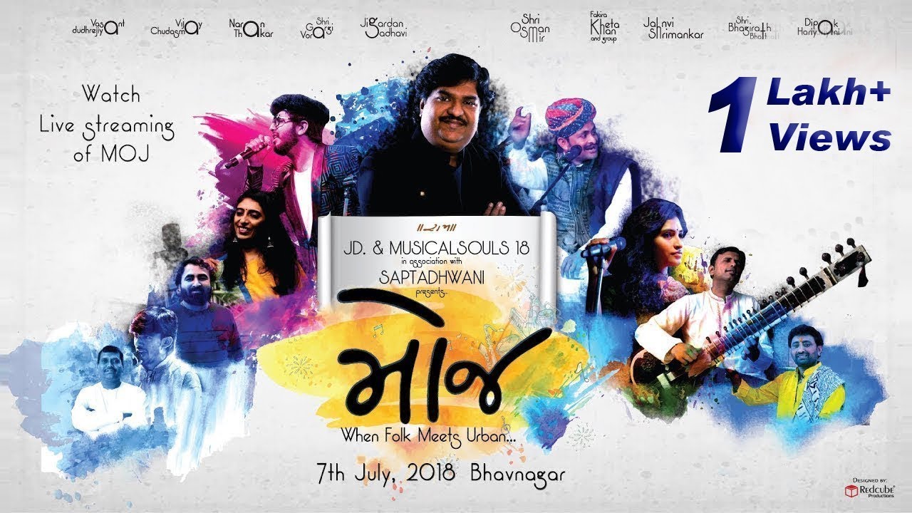 Live Concert Moj 2018 Gujarati Folk and Fusion Event at Bhavnagar Gujarat india