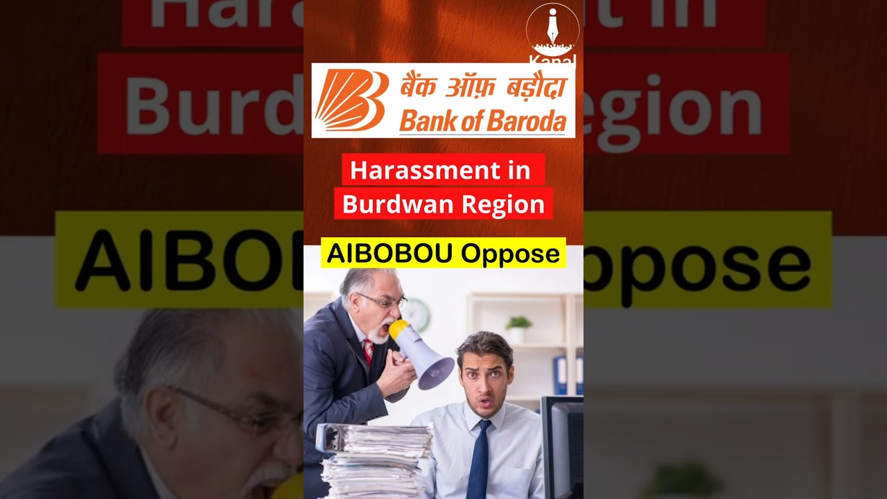 AIBOBOU Seeks Removal of Burdwan RM Over Allegations