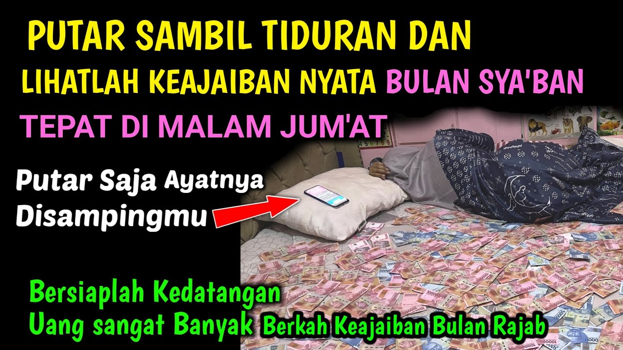 اَللّٰهُ اَكْبَرُ اللٌٰهُمَّ اَهِلِّهُ عَلَيْنَا بِالْاَمْنِ وَ الْاِيْمَانِ وَ السَّلَامِ
