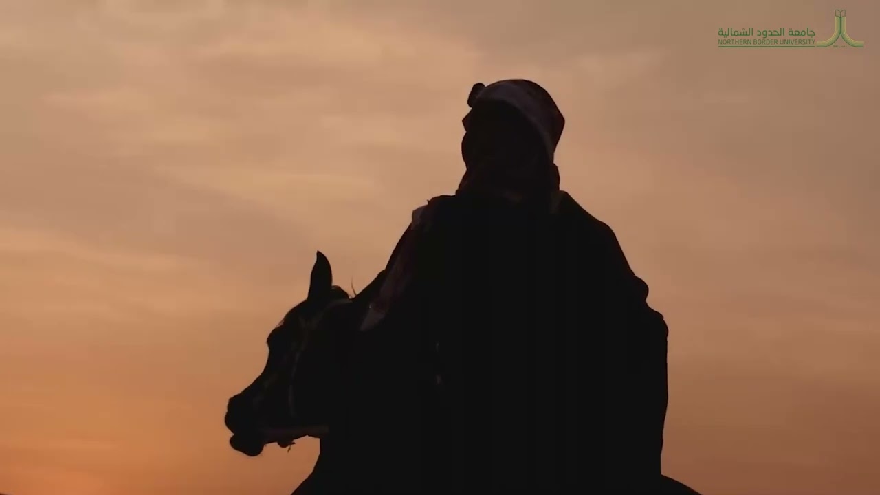 أوبريت تهاليل الصمود