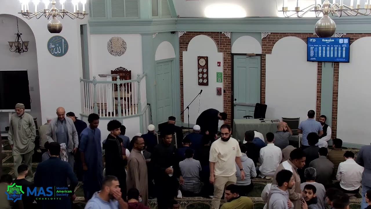 Night 3 Taraweeh ☪️ | Ramadan 1447 | Muslim Education Center