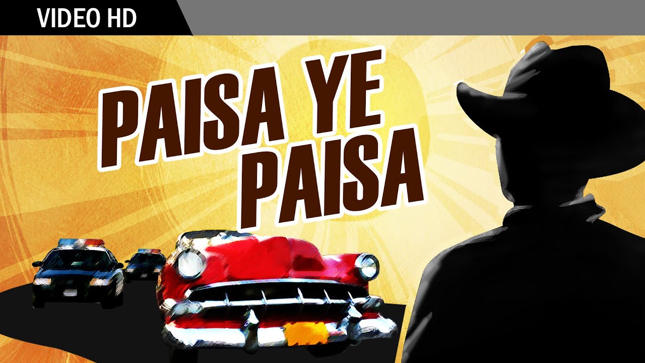 Paisa Yeh Paisa | Karz | Lyrical Video