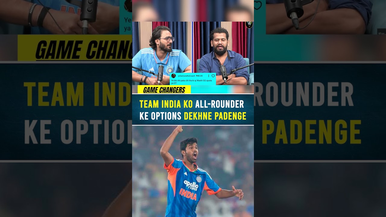 TEAM INDIA KO ALL ROUNDER KE OPTIONS DEKHNE PADENGE #teamindia #hardikpandya #odicricket