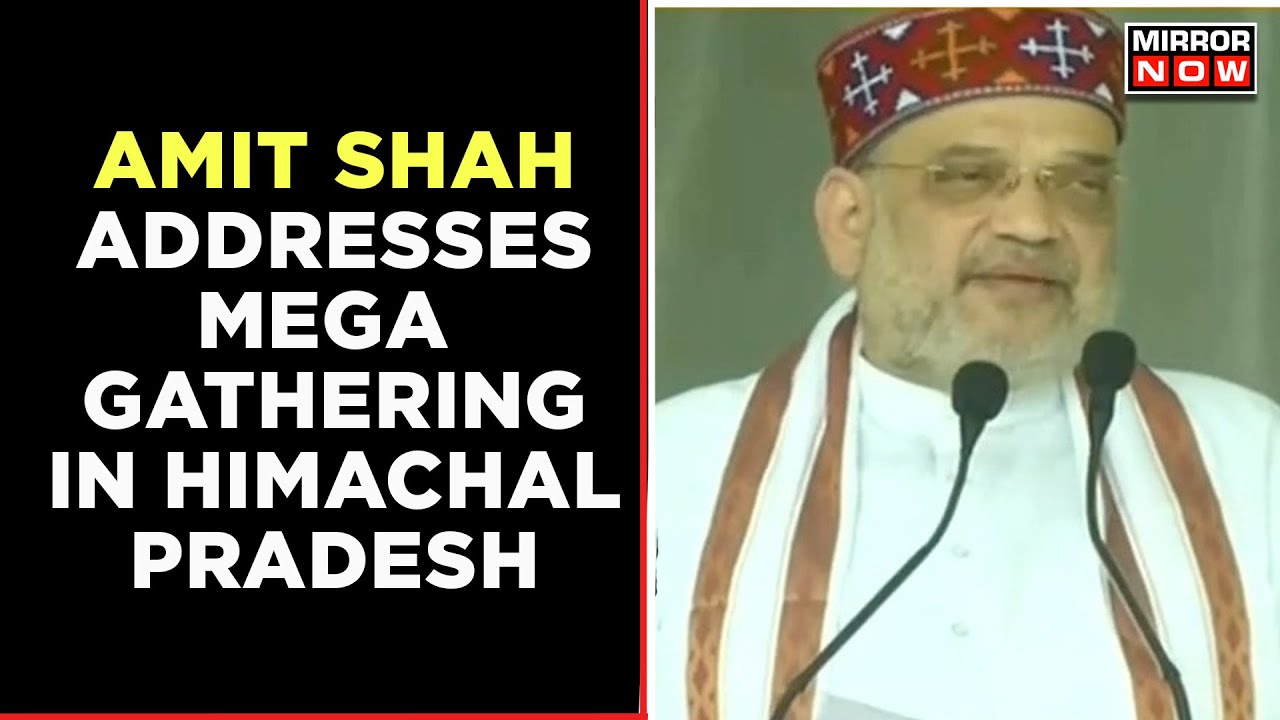 Himachal Elections 2022 | Home Minister Amit Shah Addresses Rally As BJP Eyes Victory | English News