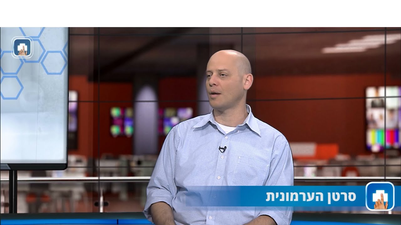 סרטן הערמונית Prostate cancer-ד''ר איתי שטרנברג