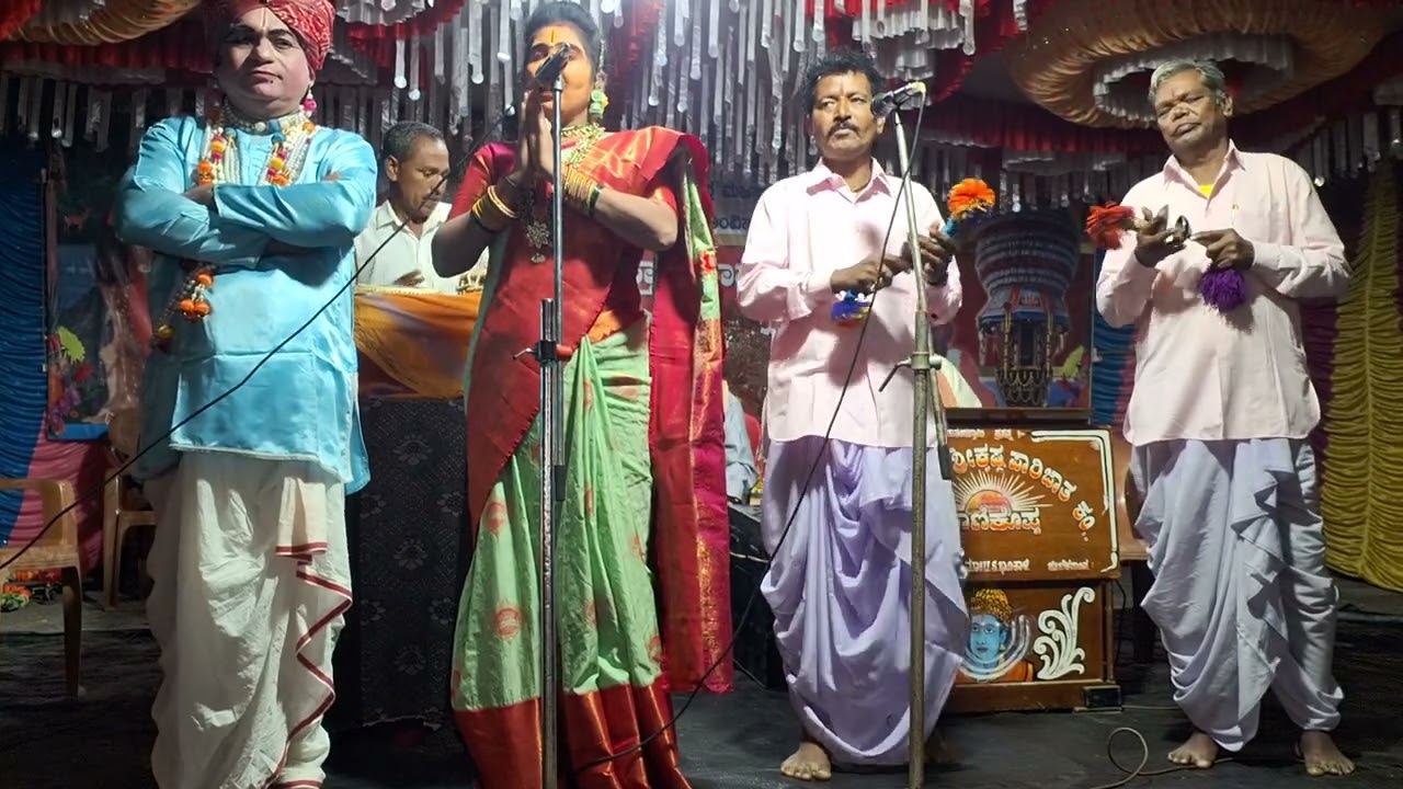 ಶ್ರೀ ಕೃಷ್ಣ ಪಾರಿಜಾತ ನಾಟಕ ರುಕ್ಮಿಣಿ ಸತ್ಯಭಾಮ ಕಥೆ 