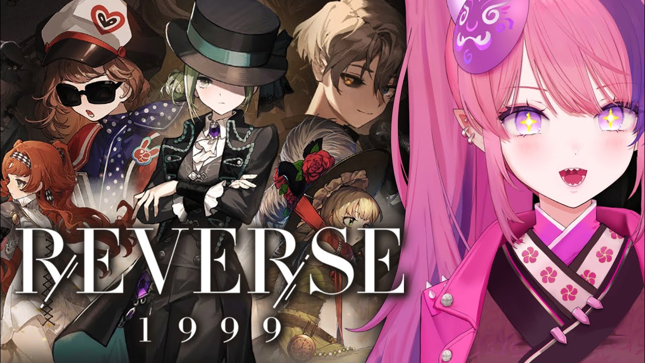 Ironmouse Plays REVERSE: 1999
