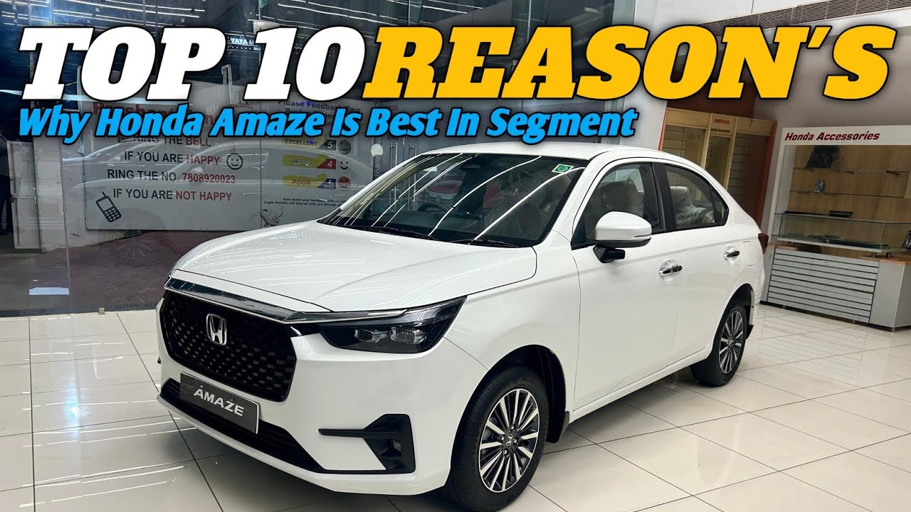 Why Honda Amaze is Better then Maruti Dzire 🔥 | Top 10 Reasons 😱