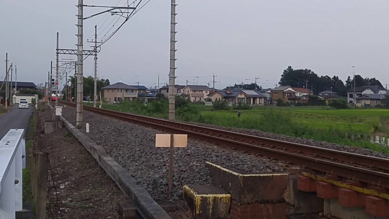 207F韮川~太田間通過