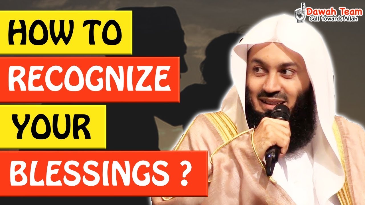 🚨HOW TO RECOGNIZE YOUR BLESSINGS ?🤔