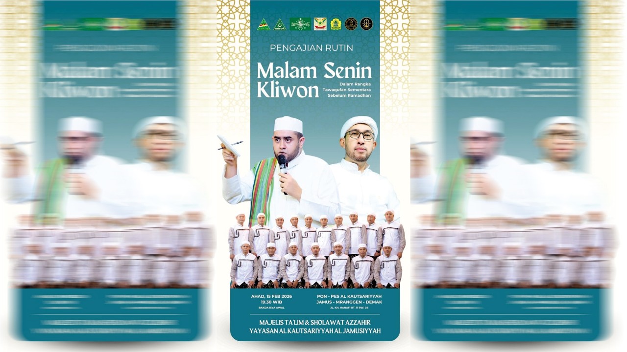 YAYASAN ALKAUTSARIYYAH BERSHOLAWAT Bersama : Habib Ali Zainal Abidin Assegaf & Majelis Az Zahir