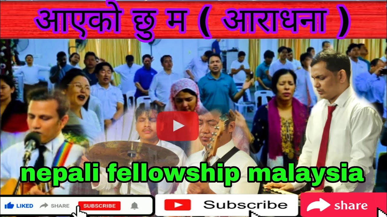 Worship session // ccc nepali service @cccnepaliministrymalaysian4292