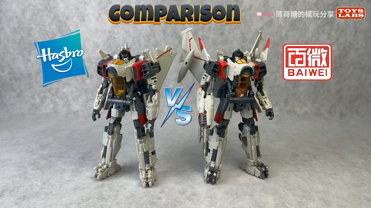 Comparison TW1037 BAIWEI Vs Hasbro Transformers SS65 Lightning. 百微TW1037 对比把玩 孩之宝 变形金刚 SS65 大黄蜂外传 闪电