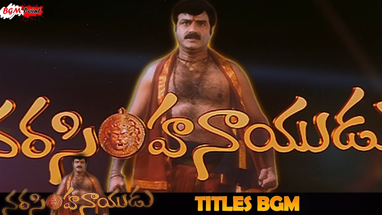 Narasimha Naidu BGMs | Narasimha Naidu Titles BGM | Narasimha Naidu Mass BGMs | Manisharma BGMs