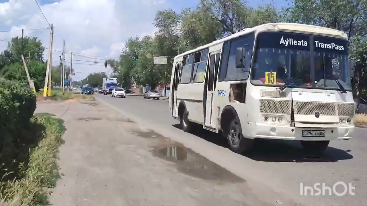Тараз(Джамбул) Обзор улицы им. Михаила Лермонтова.