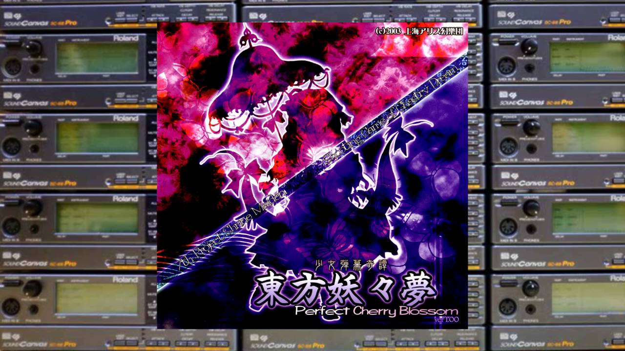 SC-88Pro - The Doll Maker of Bucuresti (MIDI version) - 東方妖々夢 ～ Perfect Cherry Blossom OST