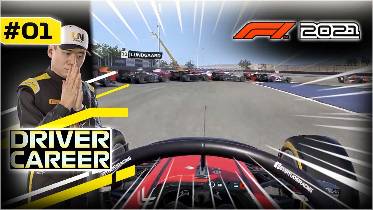 F1 2021 DRIVER CAREER MODE PART 1: I Got Hired to Drive in F2! (Bahrain GP)