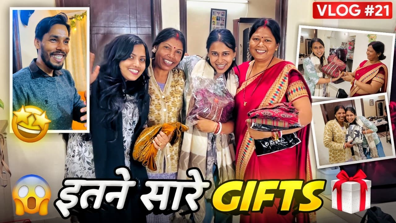 मेरी First Marriage Anniversary पर इतने सारे Gifts मिले 🎁 | Family के साथ Night Out |  vlog 21
