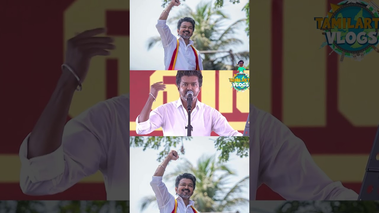 TVK Vijay Speech