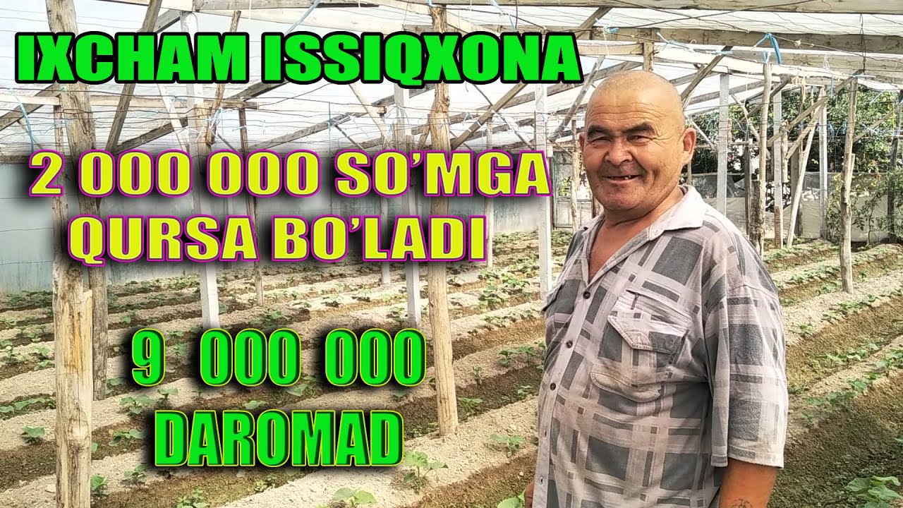 ARZON ISSIQXONA EGALARIDAN