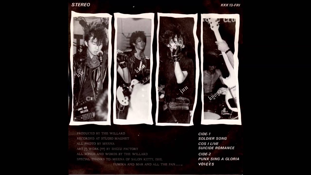 The WILLARD ウィラード　PUNX SING A GLORIA 2nd EP