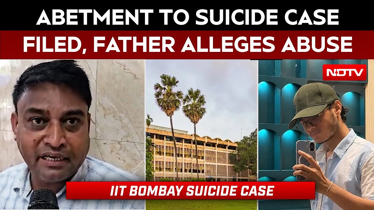 Дело о самоубийстве в IIT Bombay | Полиция завела дело о доведении до самоубийства, отец Сахила В...