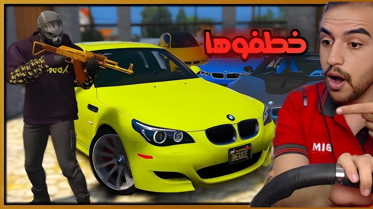 فقراء يعثرون على بيت رجل غني جدآ ويقوم بتنمر عليهم ولاكن كان الرد قاسم 😂 | فلم قراند 5