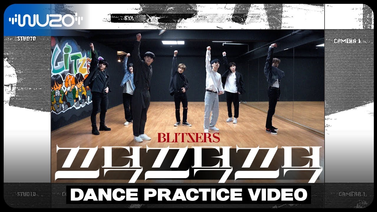 BLITZERS(블리처스) - 끄덕끄덕끄덕 (BOBBIN) DANCE PRACTICE VIDEO (CCTV VER)