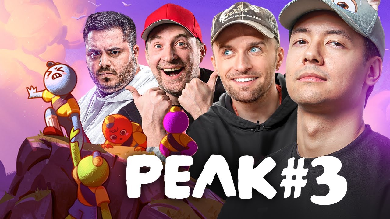 ON ATTEINT ENFIN LES GLACIERS ! ► PEAK #3 ft. SQUEEZIE, DOIGBY & YANN