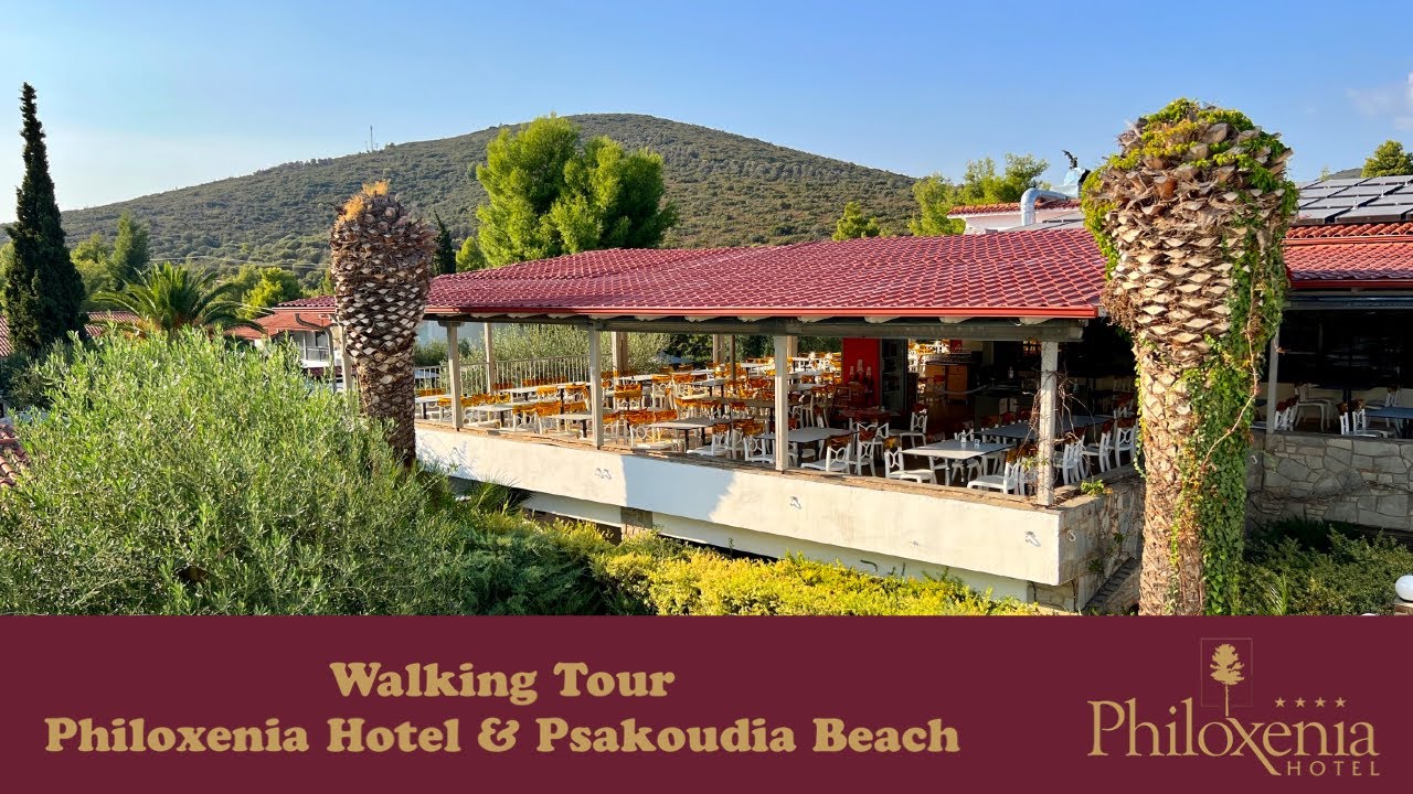 Philoxenia Hotel, Psakoudia, Halkidiki, Greece 🇬🇷