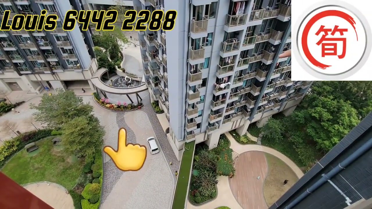 【元朗筍盤易】特大2房|朗屏8號|屯馬線|上車鐵路盤# 茂波Plan#世宙#朗城匯#映御#釆葉庭#Grand Yoho