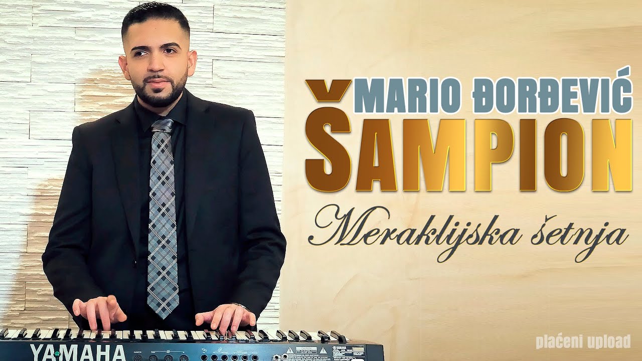 Mario Sampion Djordjevic - Meraklijska setnja ( Official Video 2021 )