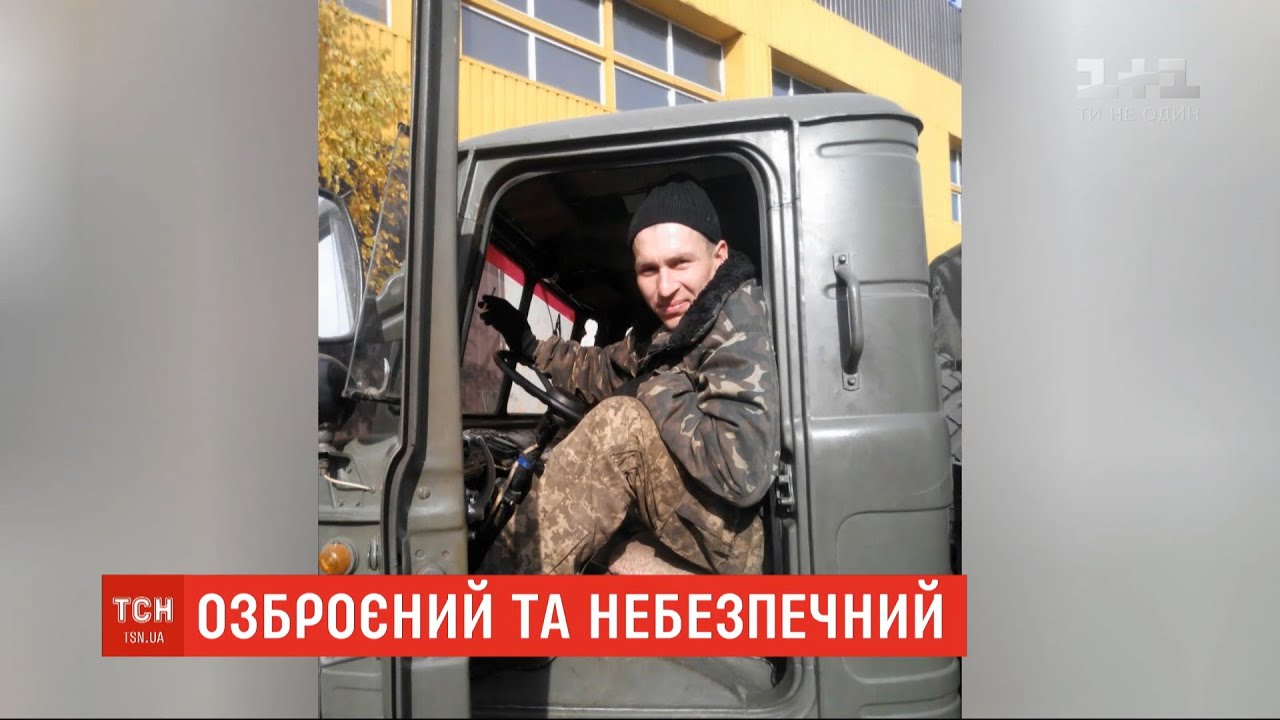 Операція 
